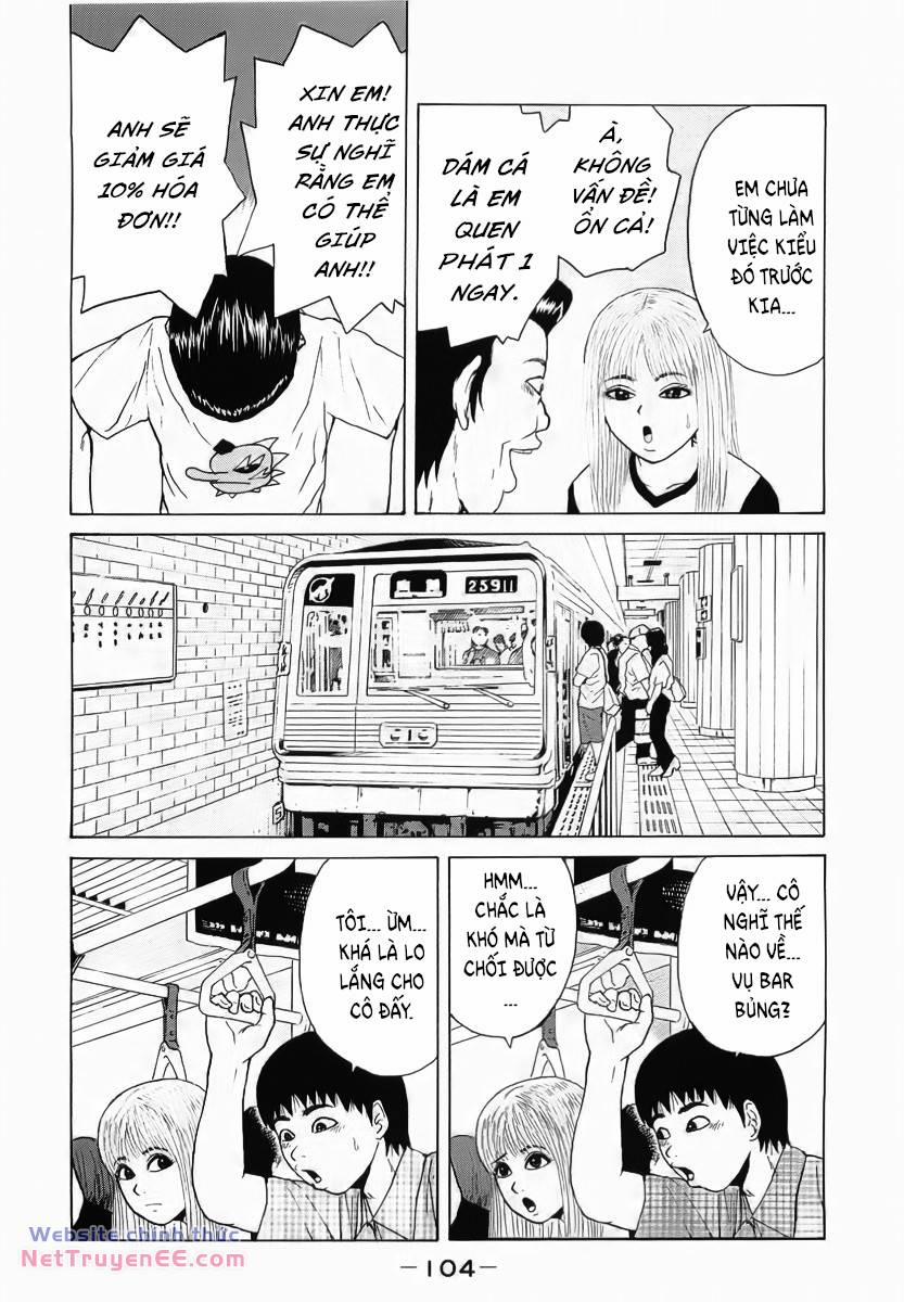 Sekitou Elegy 17 trang 10