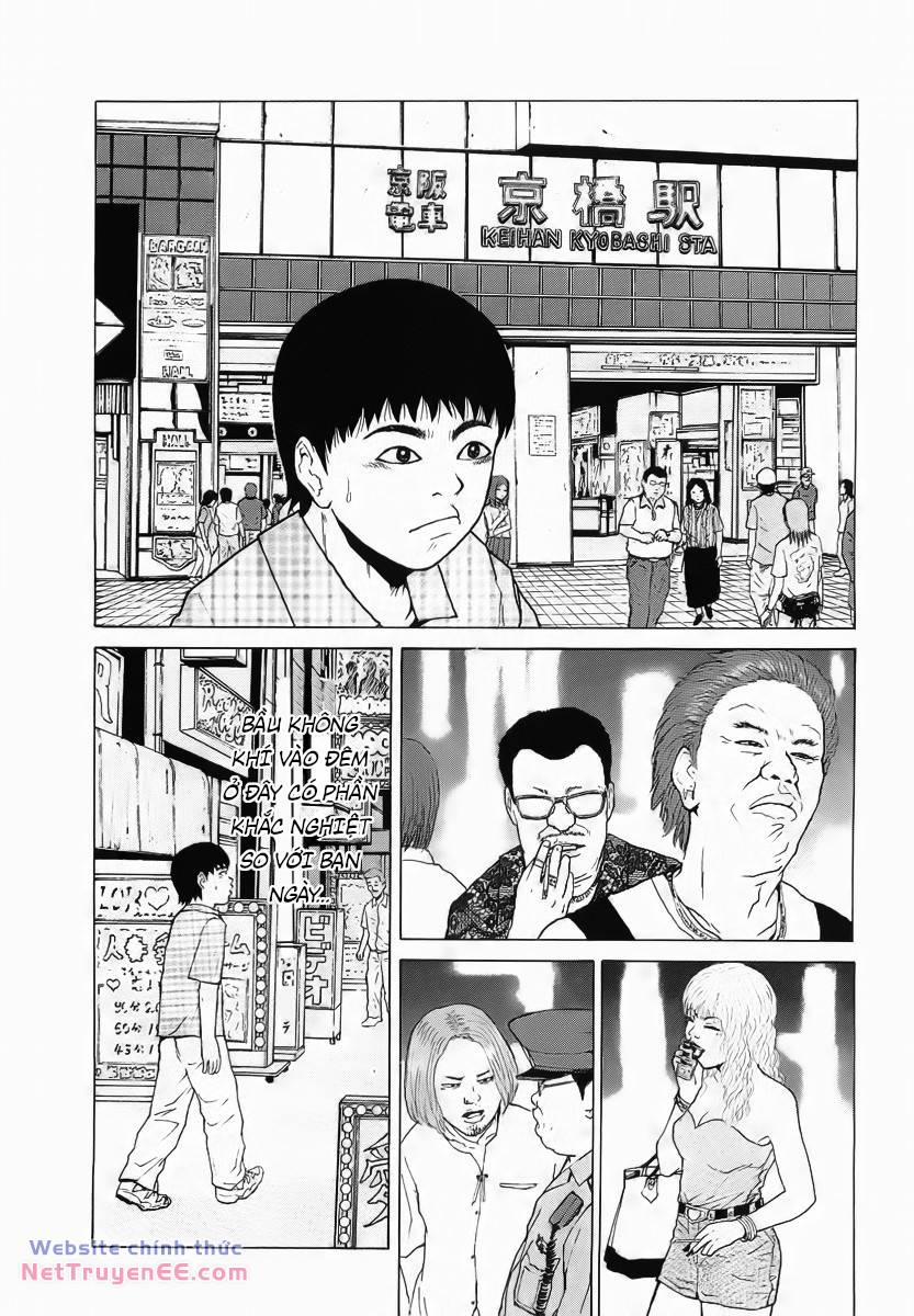 Sekitou Elegy 17 trang 17