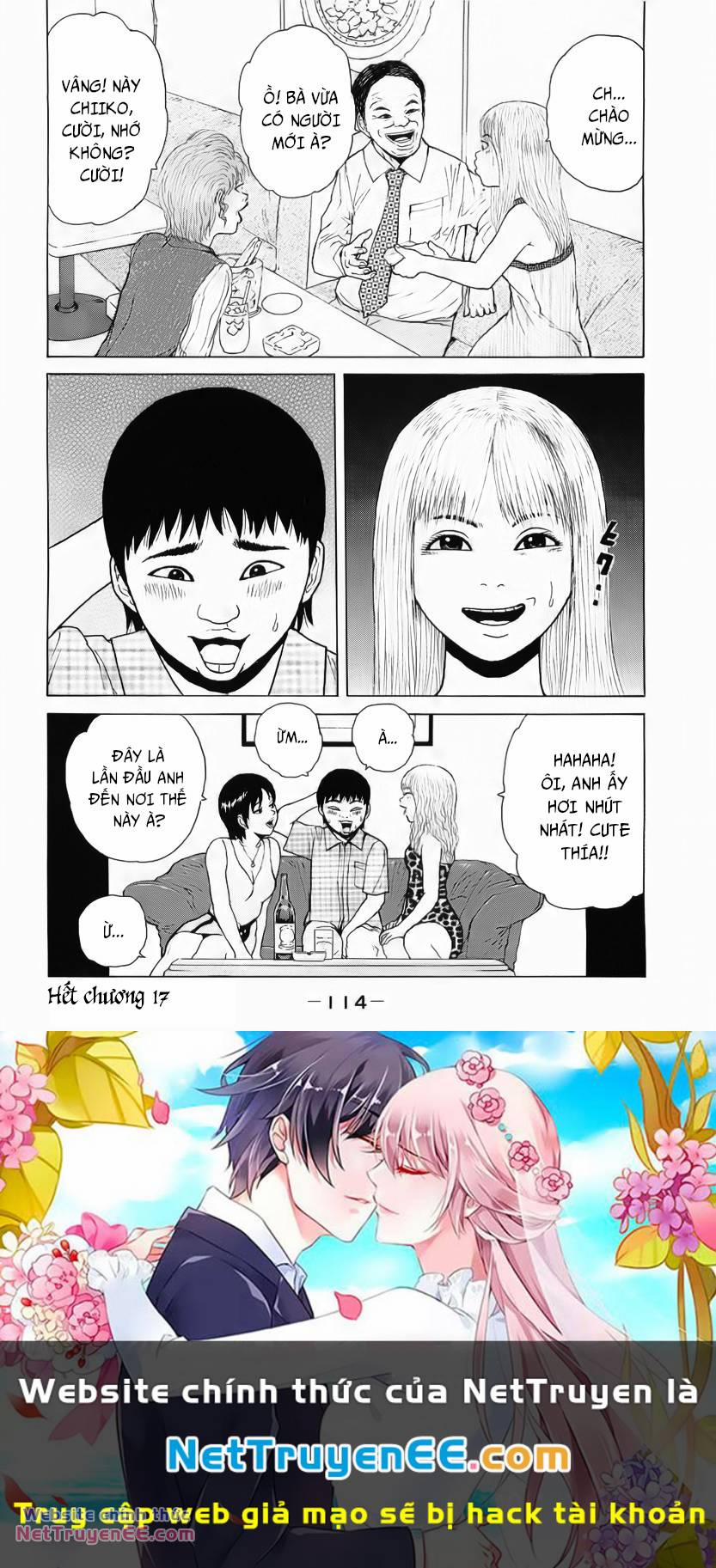 Sekitou Elegy 17 trang 20