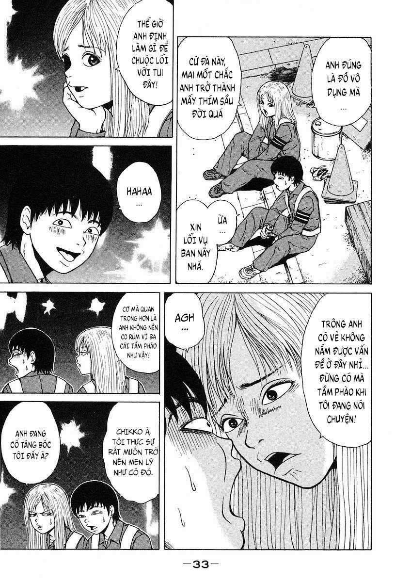 Sekitou Elegy 2 trang 1