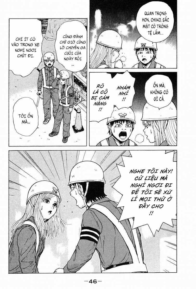 Sekitou Elegy 2 trang 14