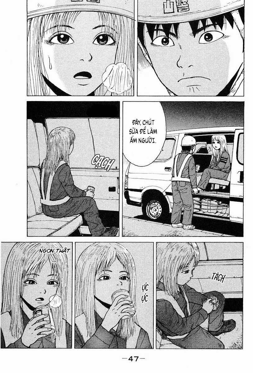 Sekitou Elegy 2 trang 15