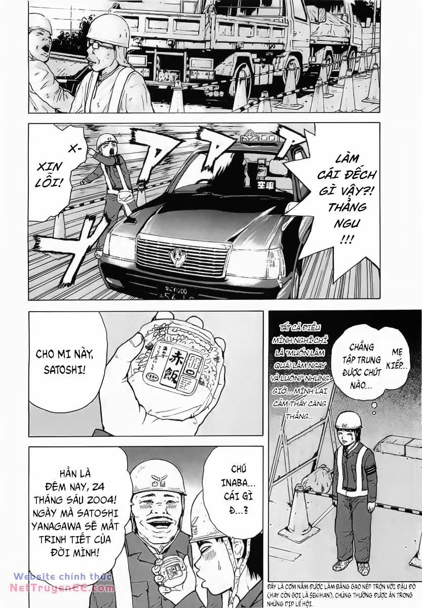 Sekitou Elegy 21 trang 5