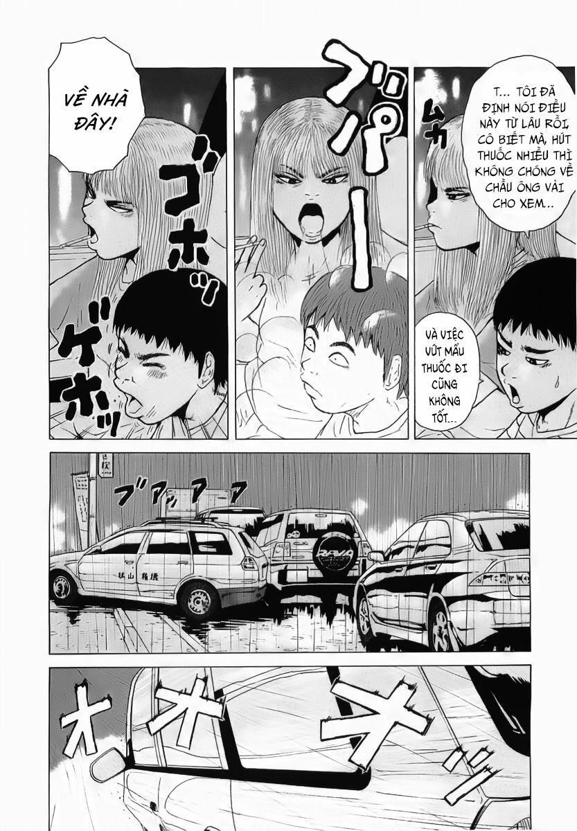 Sekitou Elegy 22 trang 12