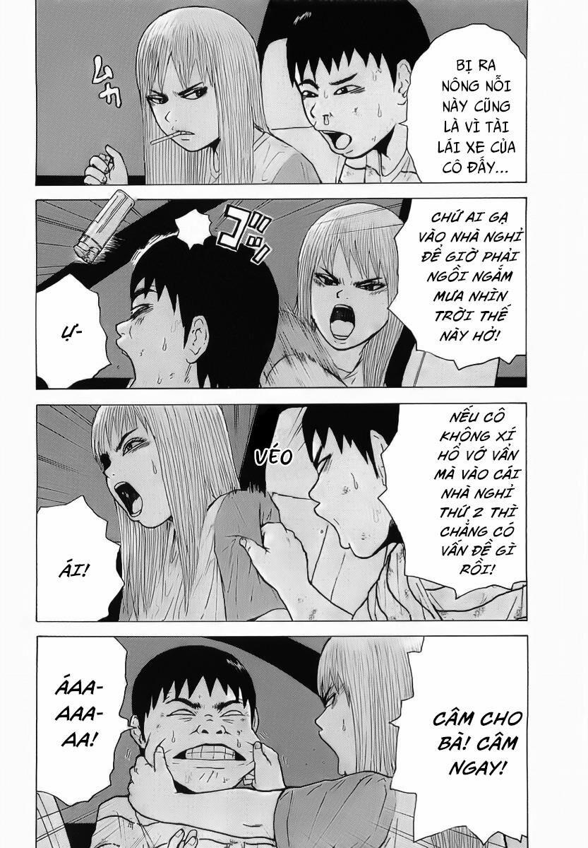 Sekitou Elegy 22 trang 16