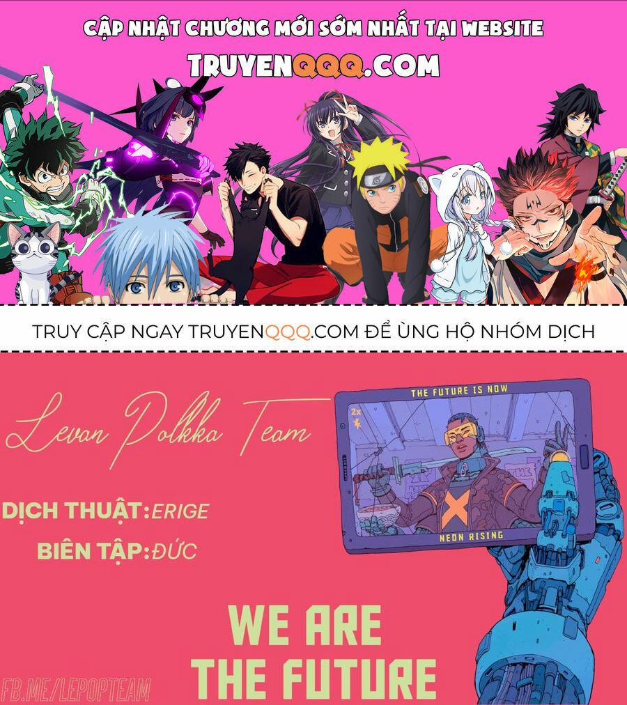 Sekitou Elegy 23 trang 0