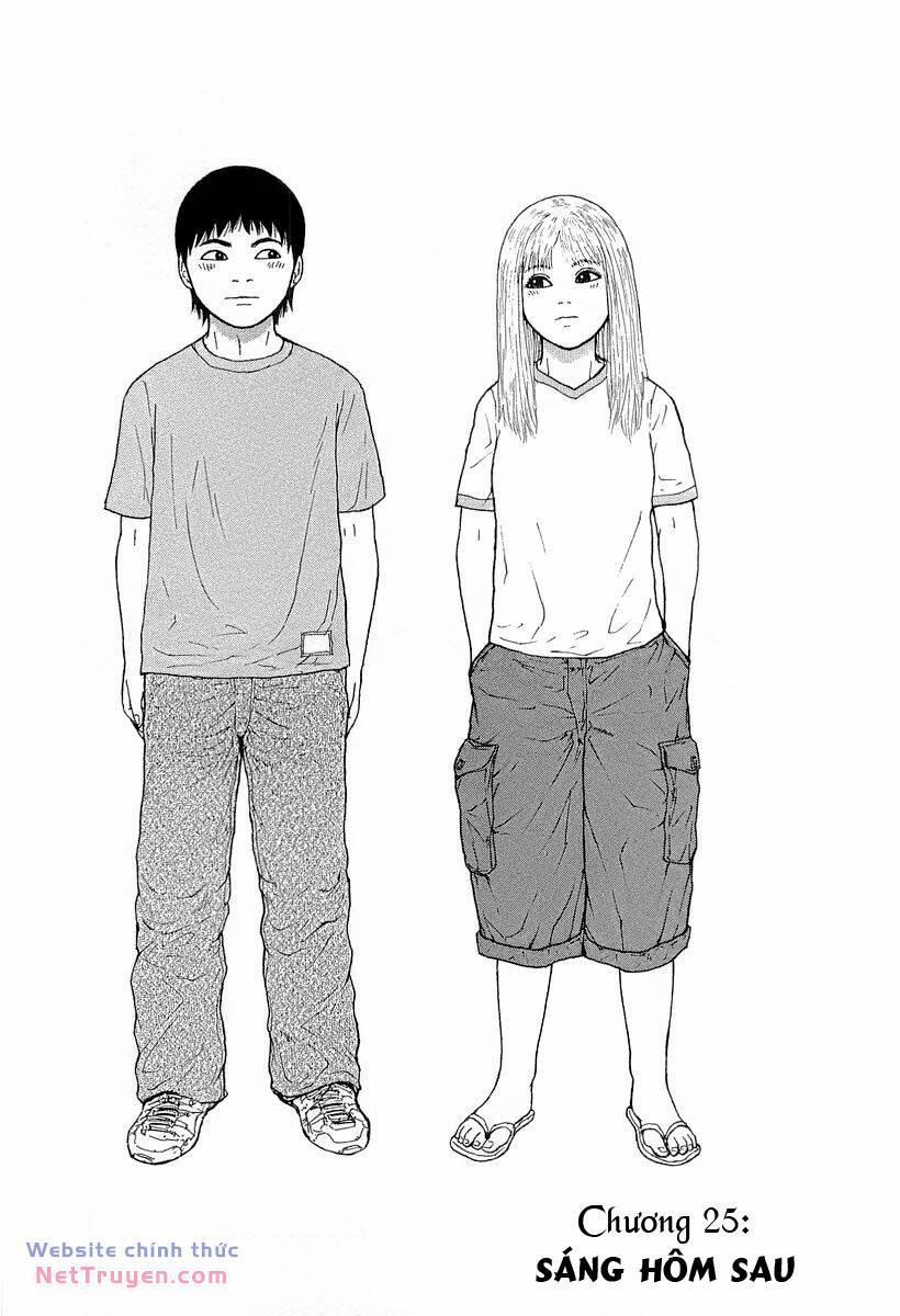 Sekitou Elegy 25 trang 1