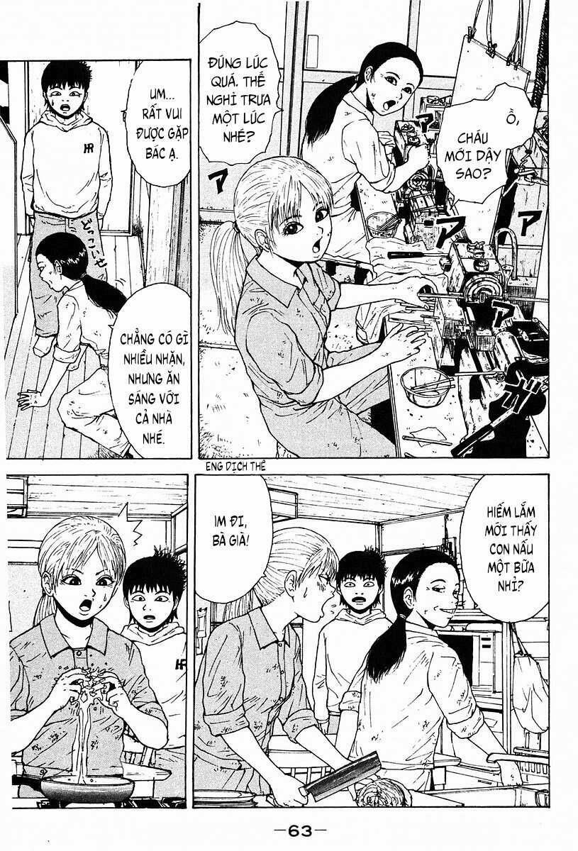 Sekitou Elegy 3 trang 12