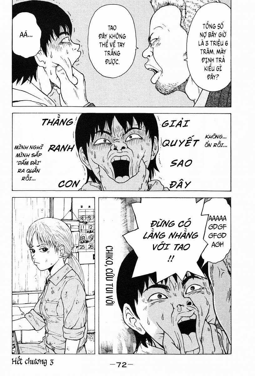 Sekitou Elegy 3 trang 21