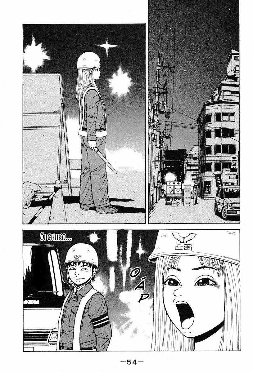 Sekitou Elegy 3 trang 3