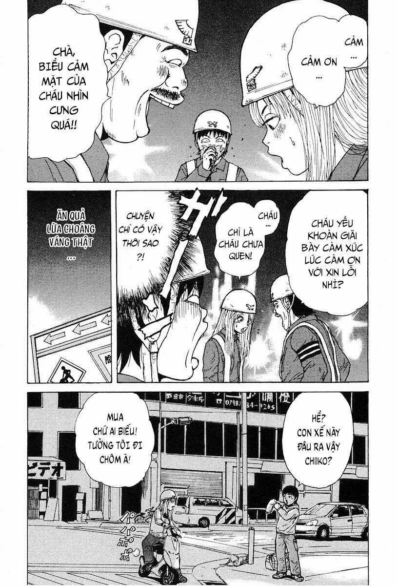 Sekitou Elegy 3 trang 5