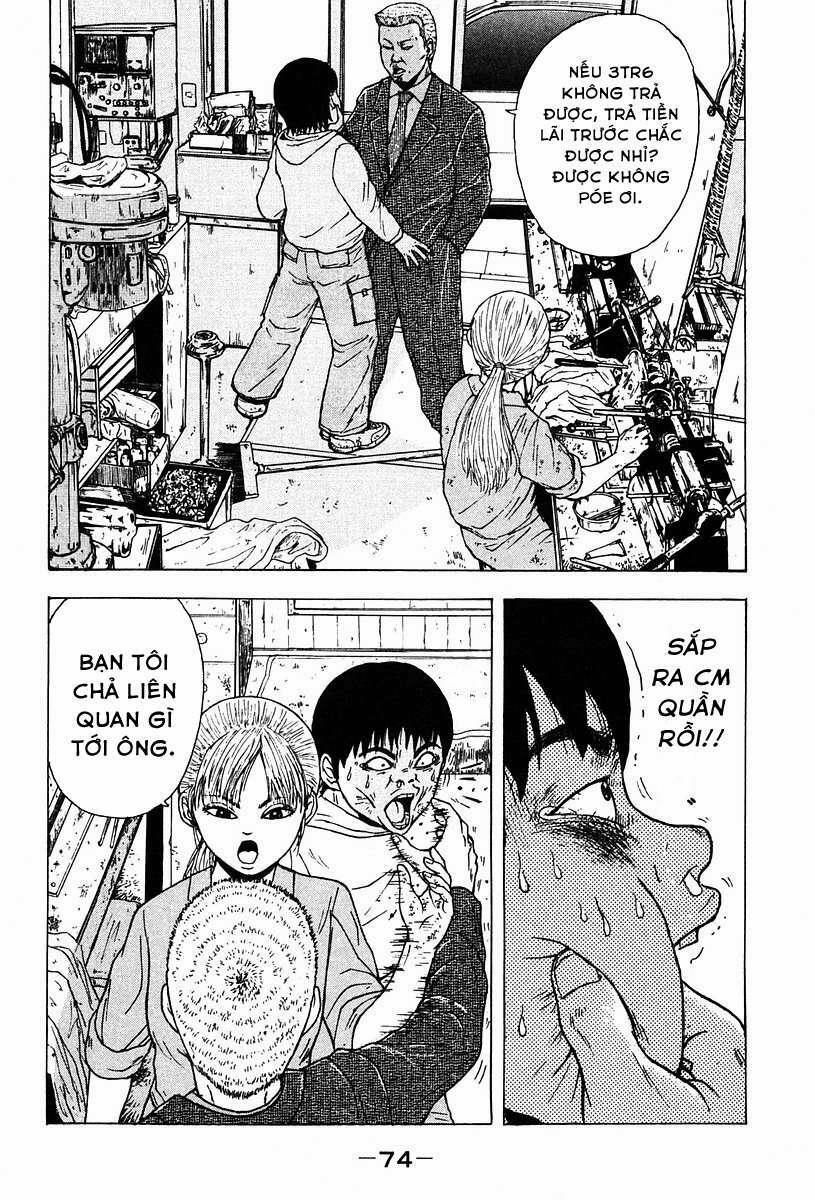 Sekitou Elegy 4 trang 2