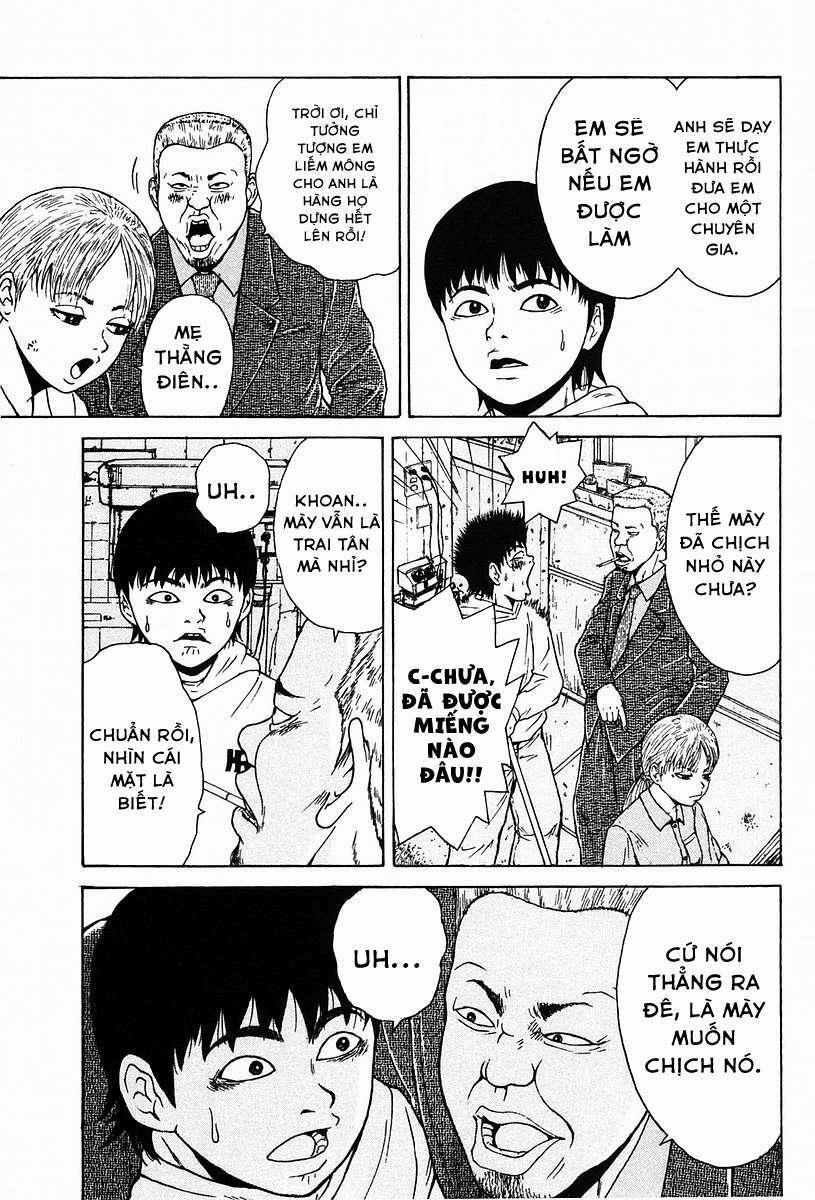 Sekitou Elegy 4 trang 5