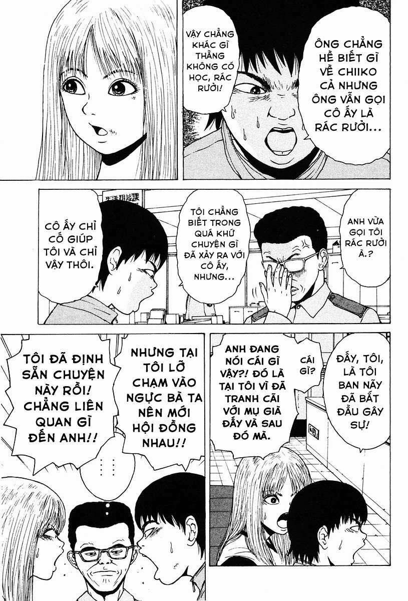 Sekitou Elegy 5 trang 15