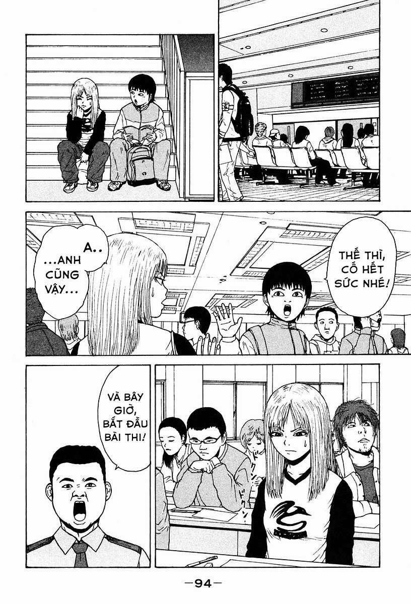 Sekitou Elegy 5 trang 4