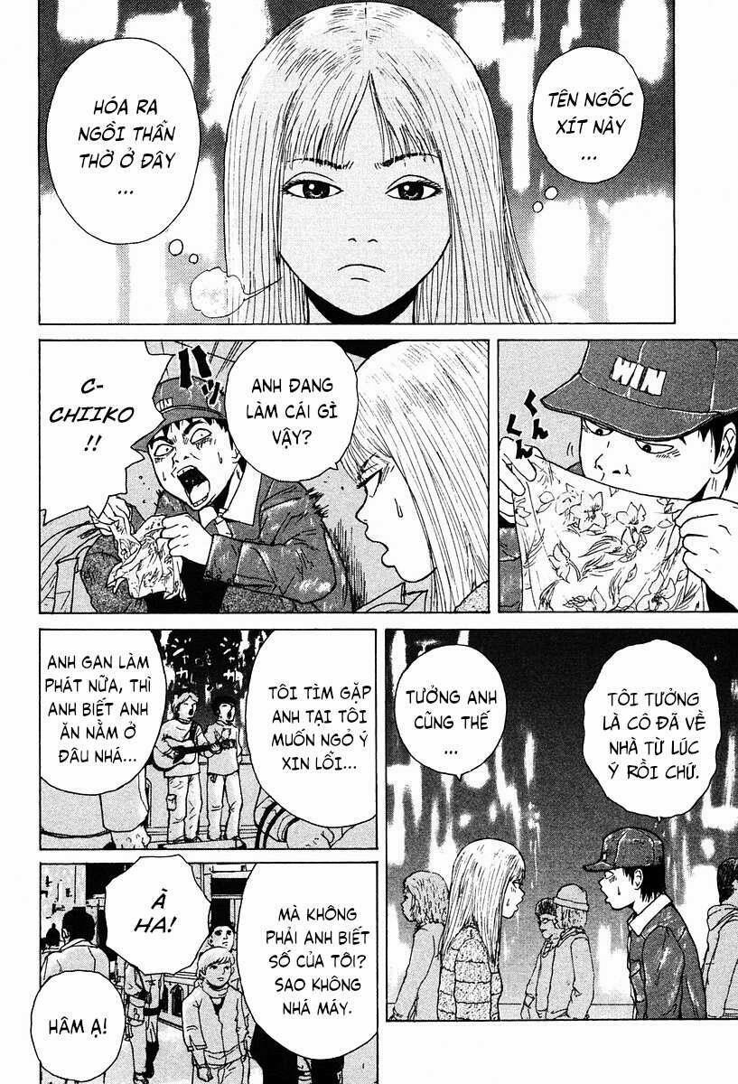 Sekitou Elegy 6 trang 16