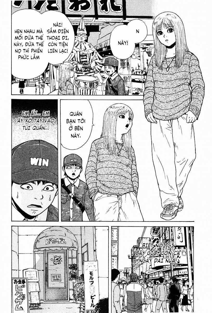 Sekitou Elegy 6 trang 3