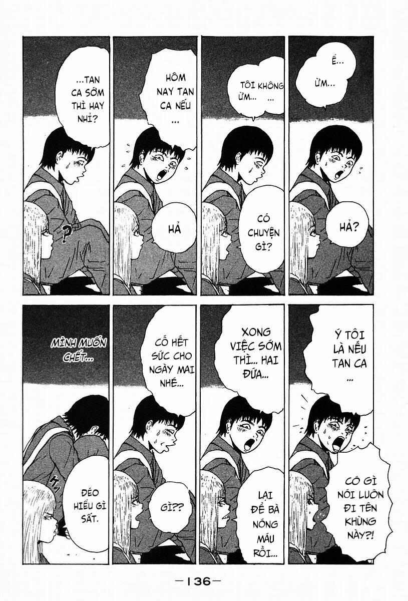 Sekitou Elegy 7 trang 11