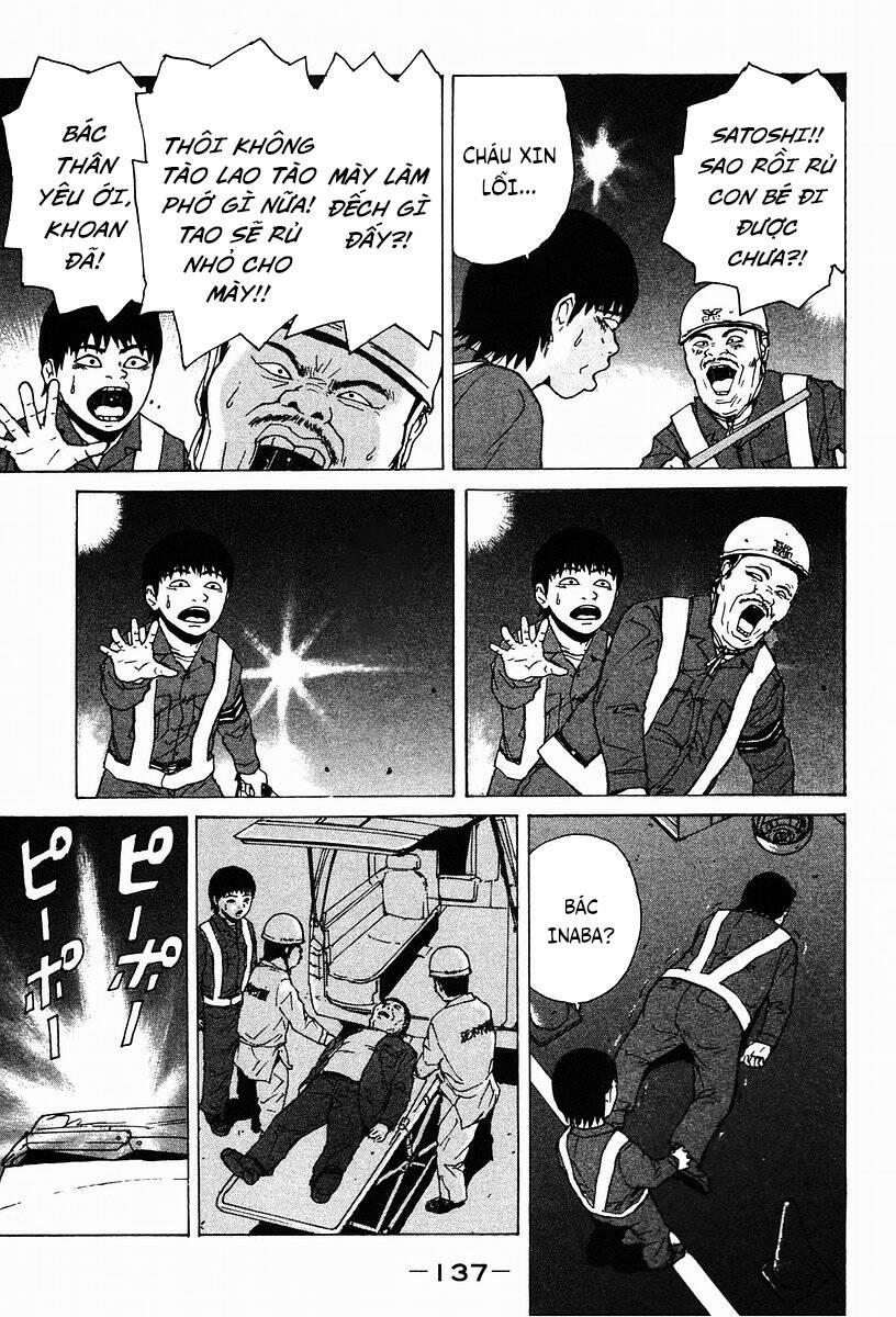 Sekitou Elegy 7 trang 12