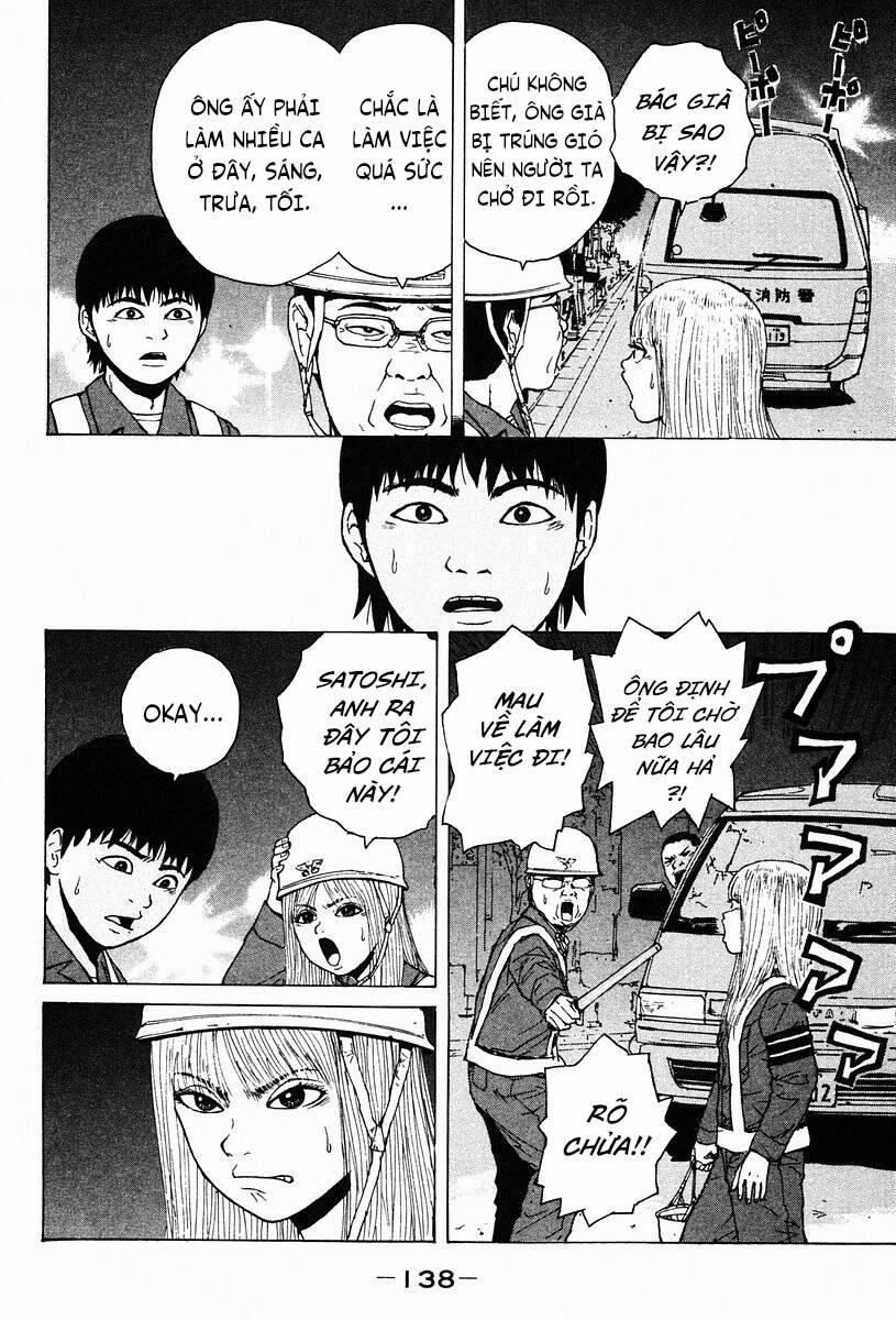 Sekitou Elegy 7 trang 13