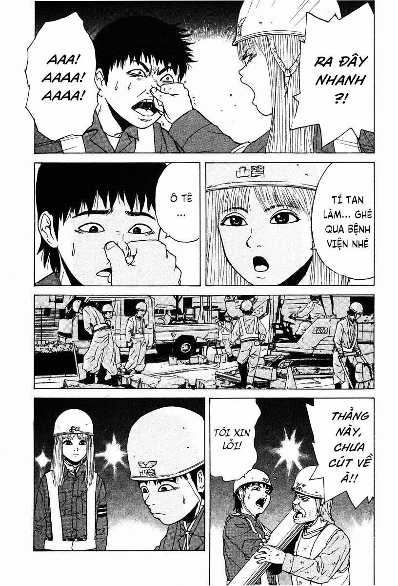 Sekitou Elegy 7 trang 14