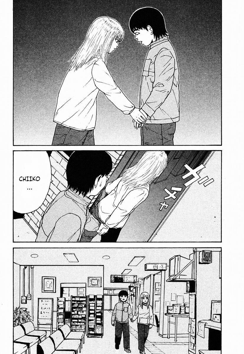 Sekitou Elegy 7 trang 17