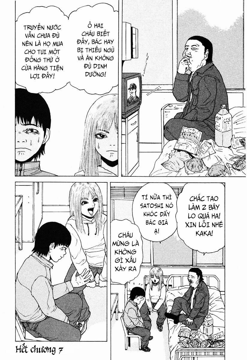 Sekitou Elegy 7 trang 18