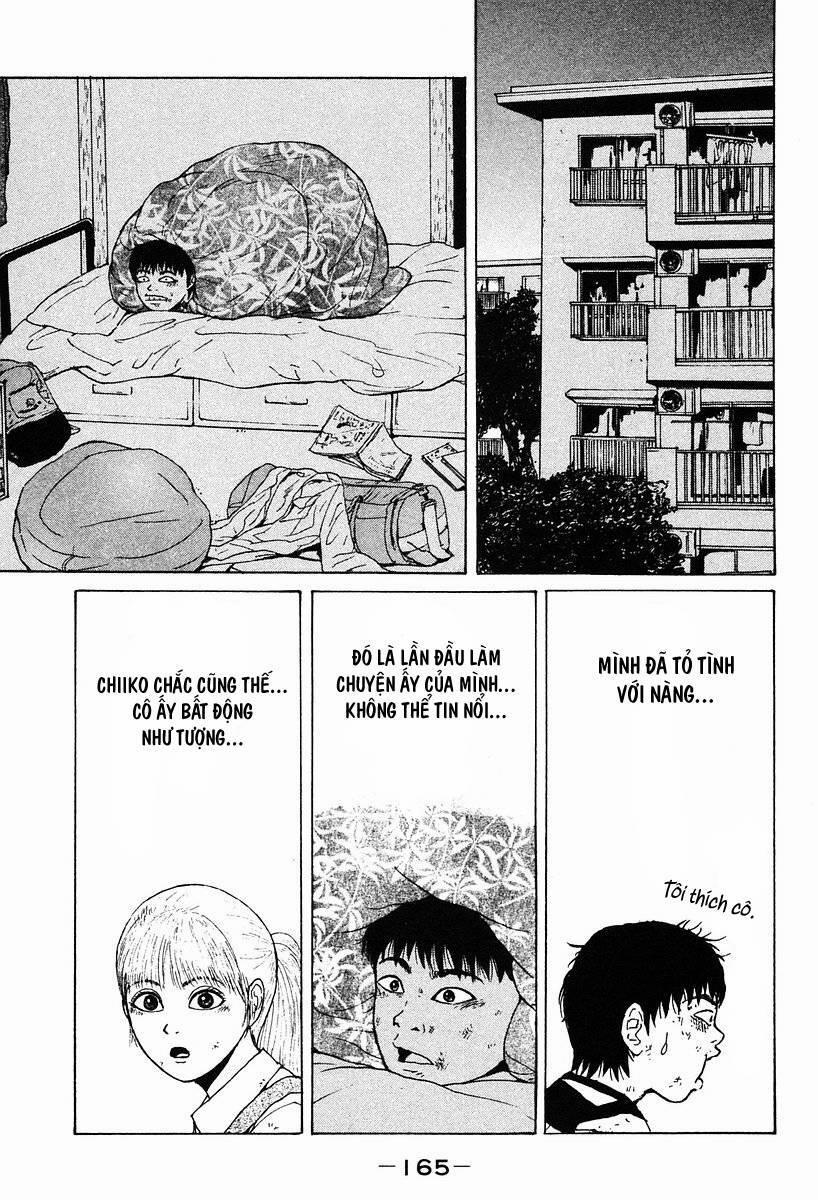 Sekitou Elegy 9 trang 1