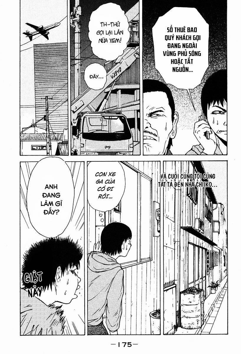 Sekitou Elegy 9 trang 11