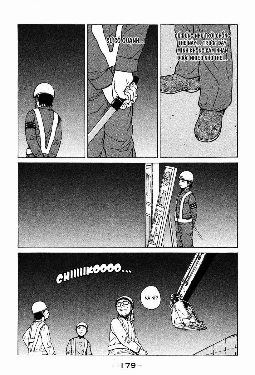 Sekitou Elegy 9 trang 15