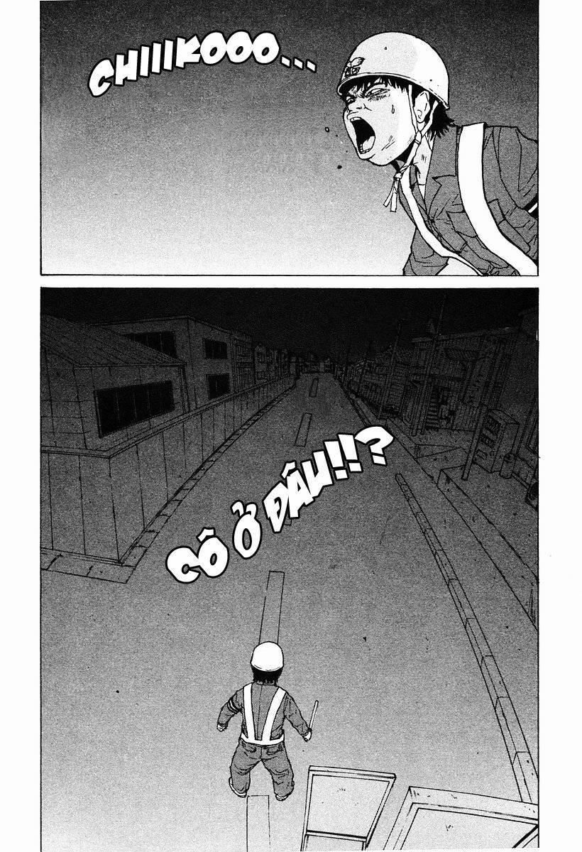 Sekitou Elegy 9 trang 16