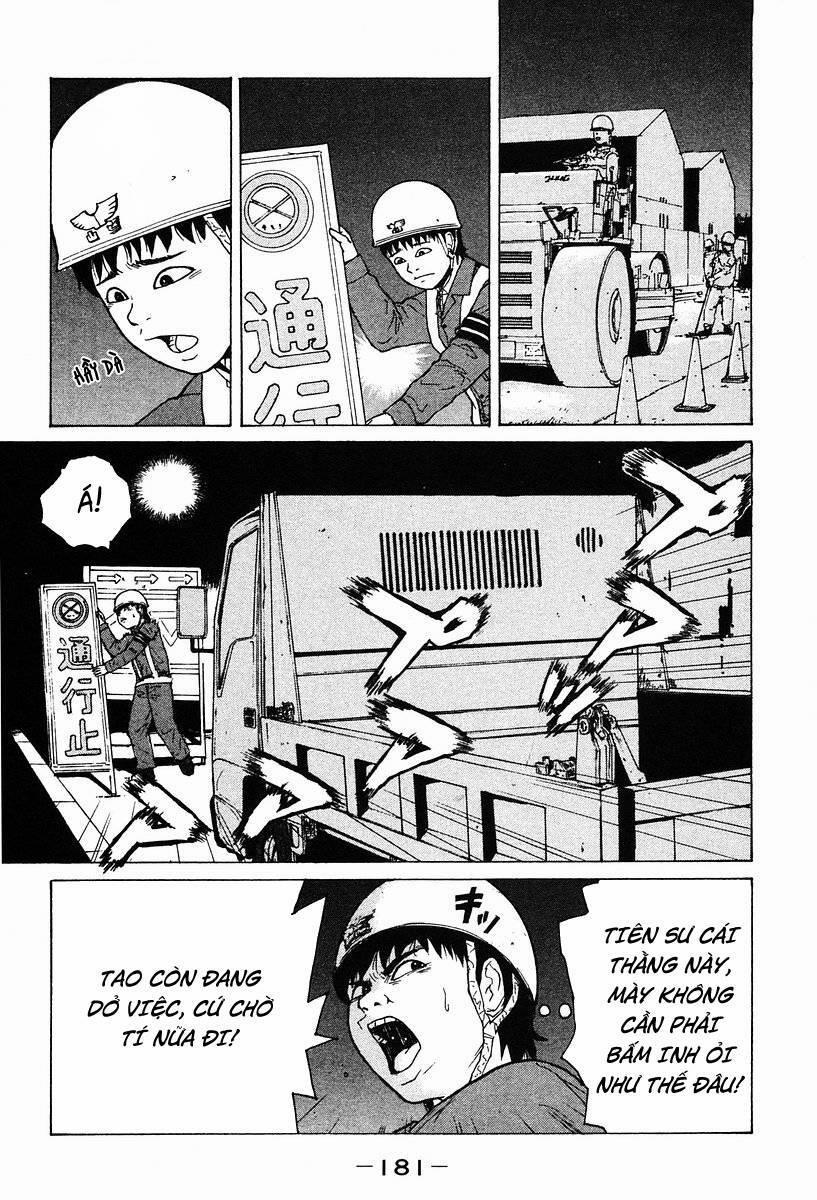 Sekitou Elegy 9 trang 17