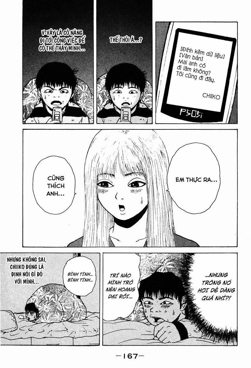 Sekitou Elegy 9 trang 3