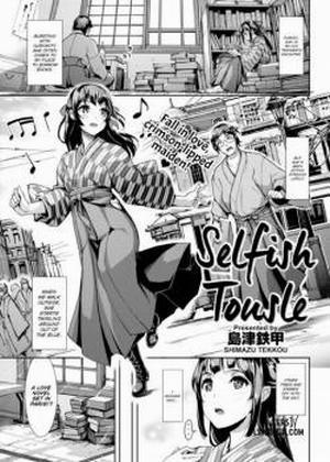 Đọc truyện tranh Selfish Tousle