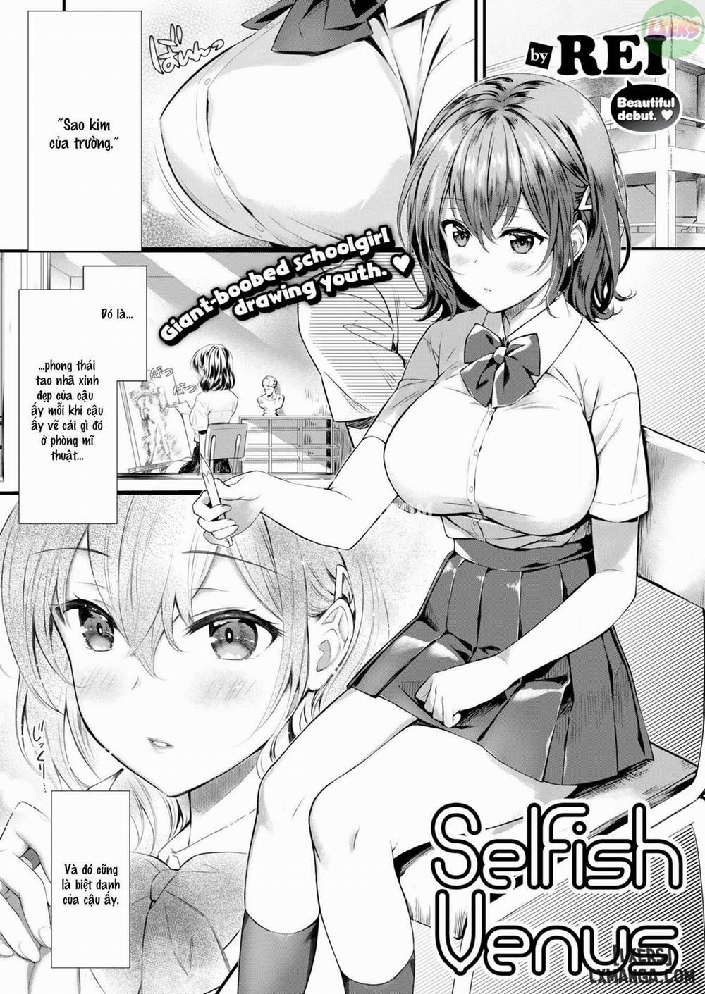 Selfish Venus Oneshot trang 0