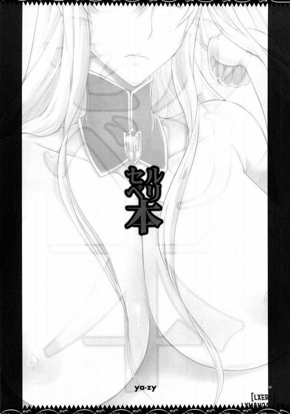 Selvari Bon Oneshot trang 1