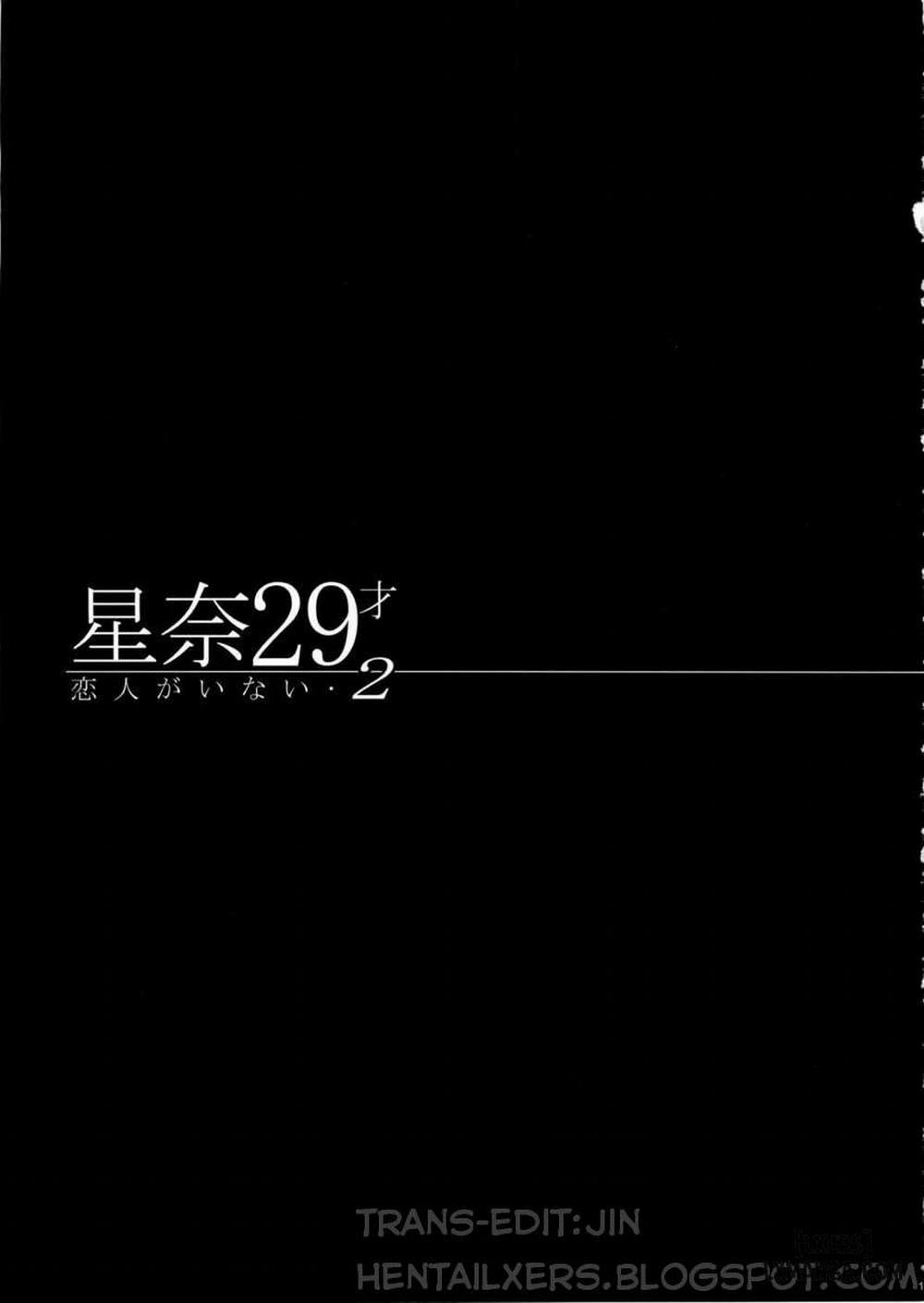 Sena 29sai Koibito ga Inai 2 Oneshot trang 13