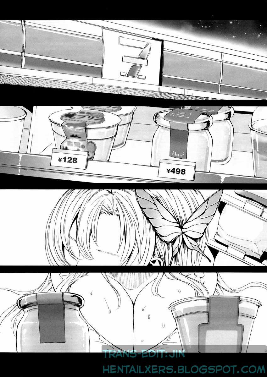 Sena 29sai Tomodachi Ga Inai (Boku Wa Tomodachi Ga Sukunai) Oneshot trang 4