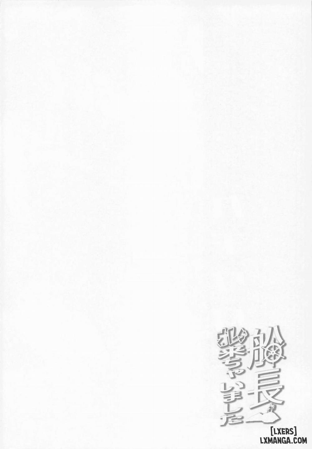 Senchou, We're Here Oneshot trang 3