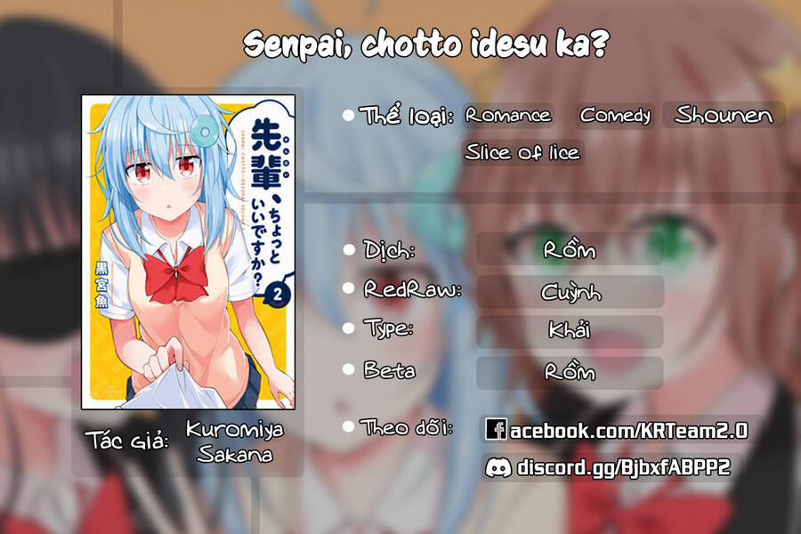 Senpai, Chotto Īdesu Ka? 5 trang 0