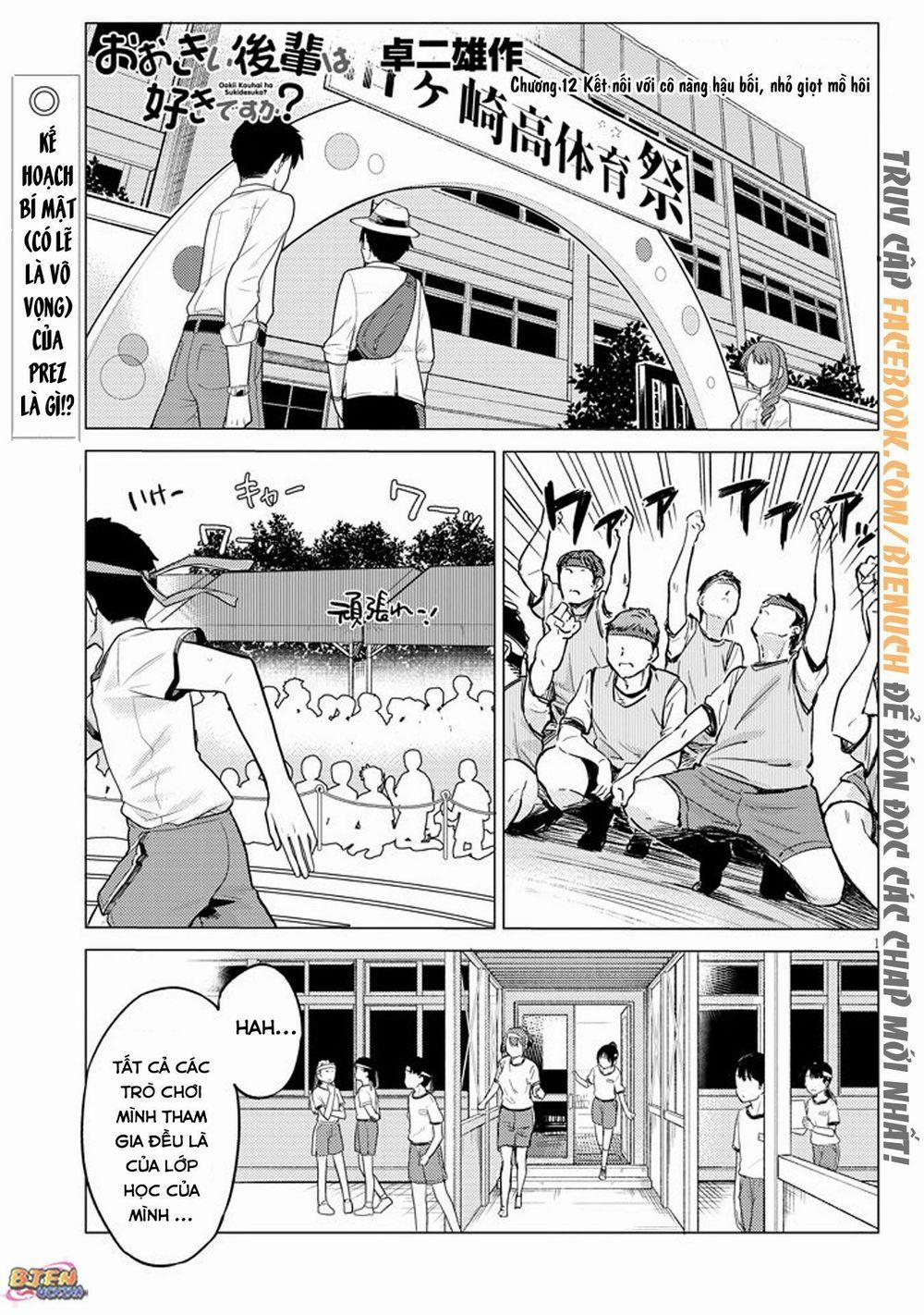 Senpai Có Thích Đàn Em Bb (Big Boobs) 12 trang 1