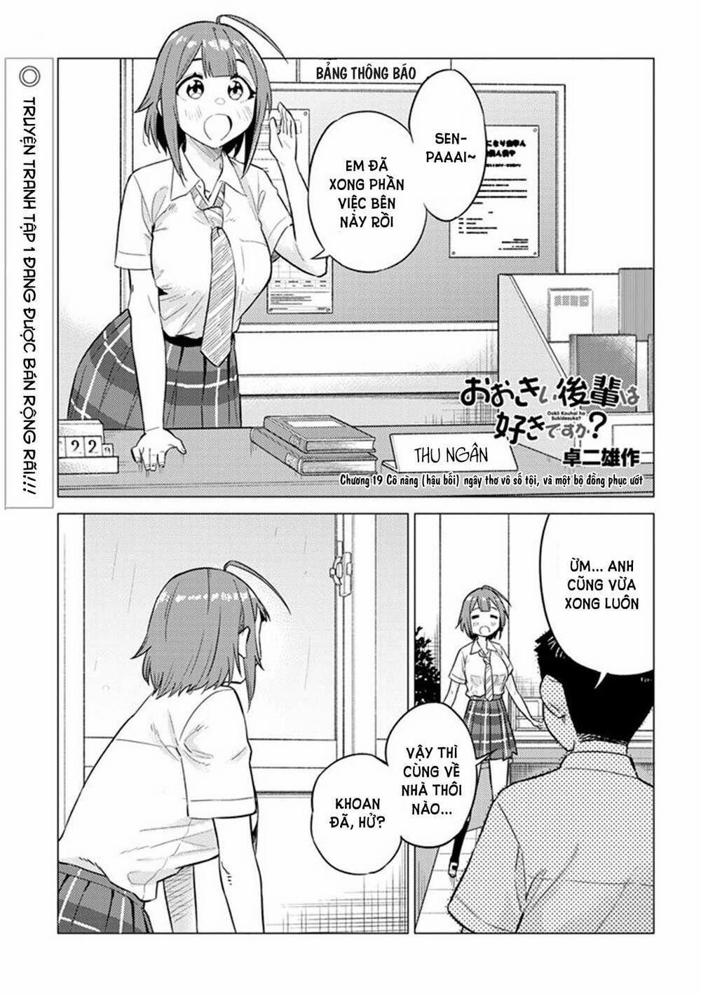 Senpai Có Thích Đàn Em Bb (Big Boobs) 19 trang 1