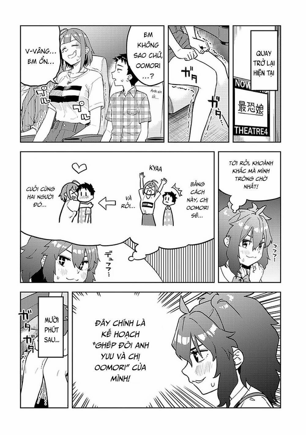 Senpai Có Thích Đàn Em Bb (Big Boobs) 32 trang 6