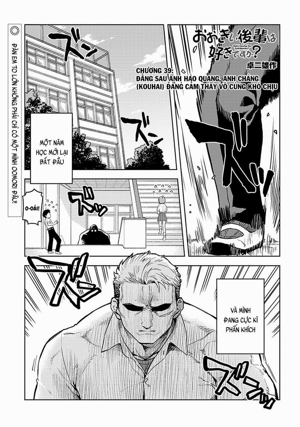 Senpai Có Thích Đàn Em Bb (Big Boobs) 39 trang 1