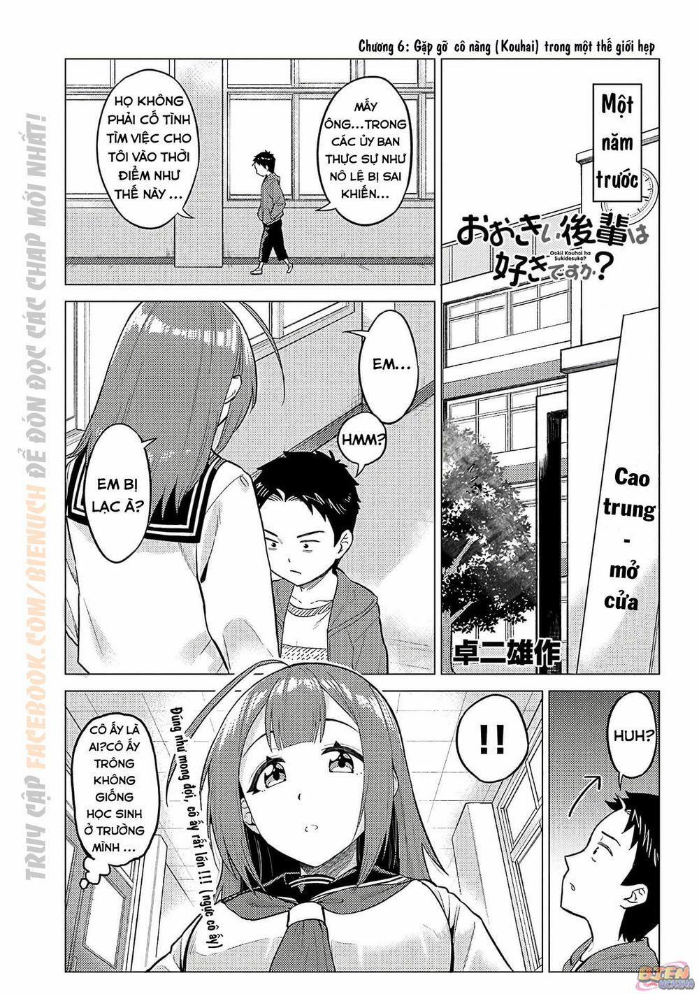 Senpai Có Thích Đàn Em Bb (Big Boobs) 6 trang 1