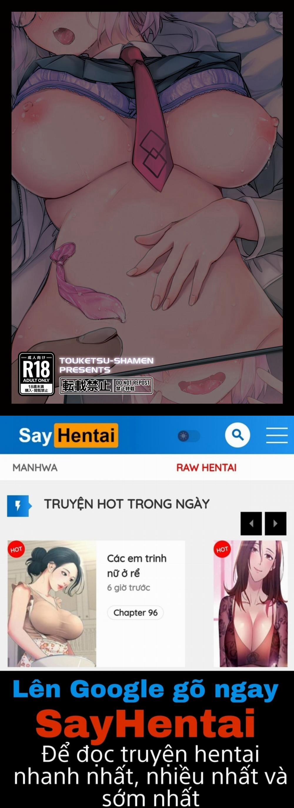 Senpai ga Rayshift Chuu Dake Kankei Oneshot trang 24