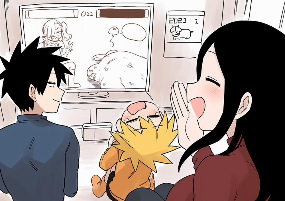 Senpai Ga Urusai Kouhai No Hanashi 0.0 0 đặc biệt mừng năm mới! trang 3