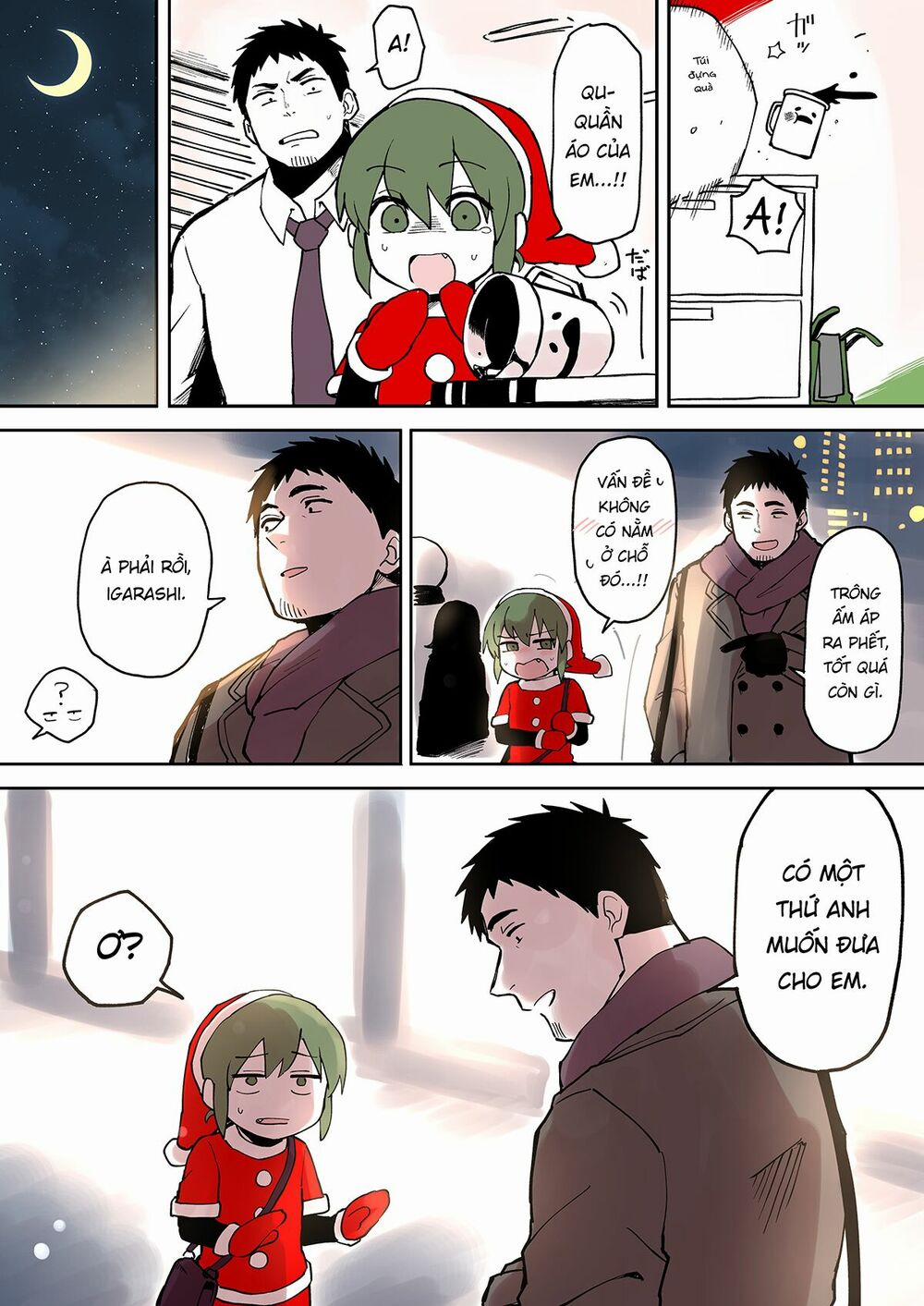 Senpai Ga Urusai Kouhai No Hanashi 14 trang 1