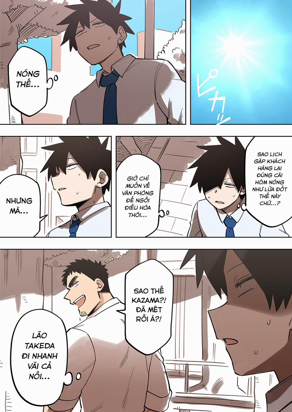 Senpai Ga Urusai Kouhai No Hanashi 155 trang 1