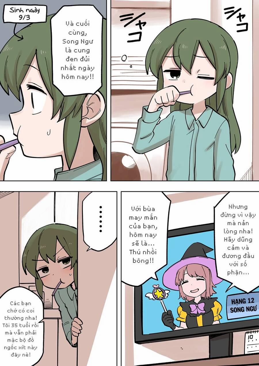 Senpai Ga Urusai Kouhai No Hanashi 161 trang 1